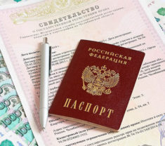 Росреестр Тверской области разъяснил порядок возврата госпошлины за регистрацию недвижимости